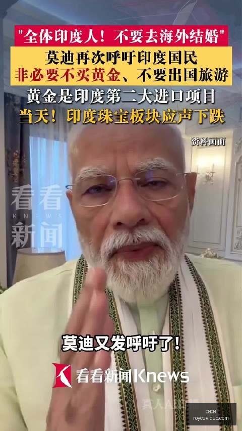 东港之夜,星光作伴,山海共鸣,皇冠体育,皇冠体育官网,皇冠体育app,皇冠体育直播