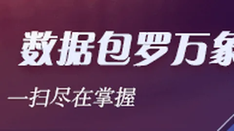三星设计革新突破 27 渲染图曝光：独特横向镜头矩阵，与异曲同工