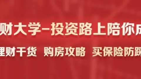 王者荣耀新版，皇冠体育直播，本发布，新英雄引爆热议